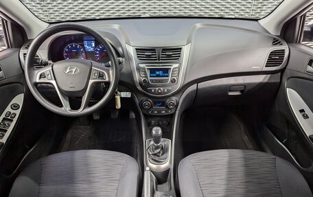 Hyundai Solaris II рестайлинг, 2015 год, 999 000 рублей, 12 фотография