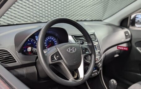 Hyundai Solaris II рестайлинг, 2015 год, 999 000 рублей, 8 фотография