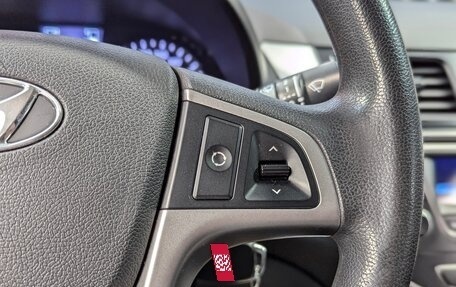 Hyundai Solaris II рестайлинг, 2015 год, 999 000 рублей, 19 фотография