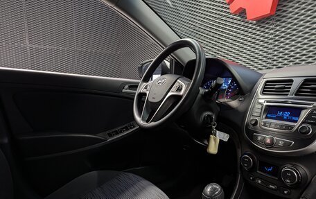 Hyundai Solaris II рестайлинг, 2015 год, 999 000 рублей, 26 фотография