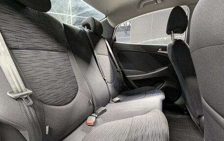 Hyundai Solaris II рестайлинг, 2015 год, 999 000 рублей, 29 фотография