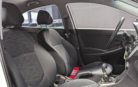 Hyundai Solaris II рестайлинг, 2015 год, 999 000 рублей, 28 фотография