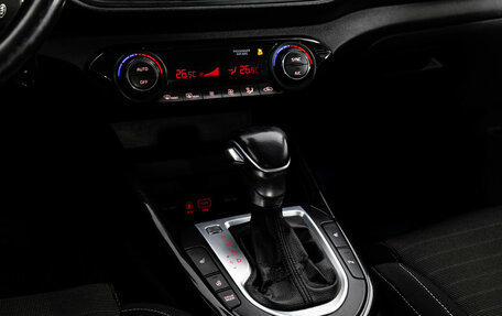 KIA Cerato IV, 2019 год, 1 199 000 рублей, 13 фотография