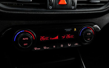 KIA Cerato IV, 2019 год, 1 199 000 рублей, 14 фотография