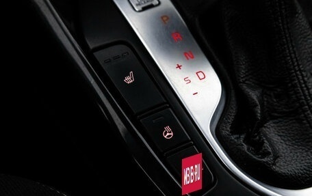 KIA Cerato IV, 2019 год, 1 199 000 рублей, 15 фотография