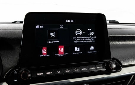 KIA Cerato IV, 2019 год, 1 199 000 рублей, 16 фотография