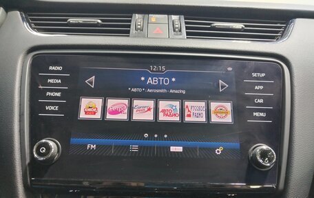 Skoda Octavia, 2018 год, 1 250 000 рублей, 11 фотография