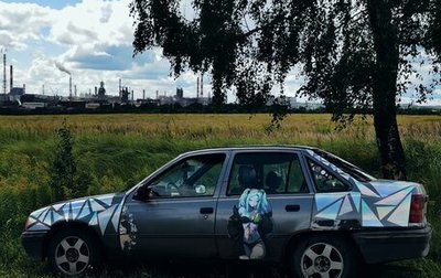 Opel Kadett E рестайлинг, 1988 год, 190 000 рублей, 1 фотография