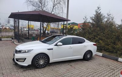 KIA Optima III, 2012 год, 1 140 000 рублей, 1 фотография