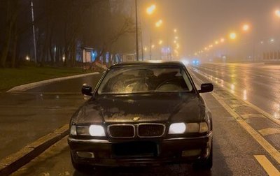 BMW 7 серия, 1997 год, 450 000 рублей, 1 фотография