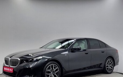 BMW 5 серия, 2025 год, 9 890 000 рублей, 1 фотография