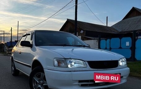 Toyota Corolla, 1999 год, 330 000 рублей, 15 фотография