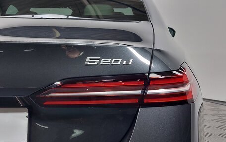 BMW 5 серия, 2025 год, 9 890 000 рублей, 10 фотография