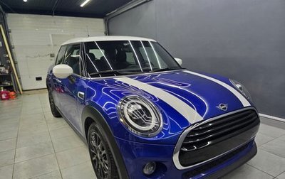 MINI Hatch, 2019 год, 2 100 000 рублей, 1 фотография