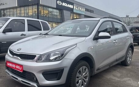 KIA Rio IV, 2020 год, 1 629 000 рублей, 1 фотография