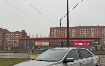 Volkswagen Polo VI (EU Market), 2020 год, 1 850 000 рублей, 1 фотография