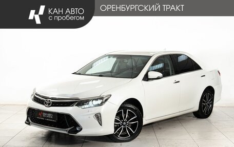 Toyota Camry, 2017 год, 2 170 000 рублей, 1 фотография