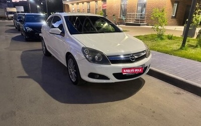 Opel Astra H, 2008 год, 550 000 рублей, 1 фотография