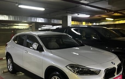 BMW X2, 2021 год, 2 600 000 рублей, 1 фотография