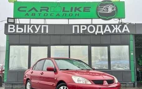 Mitsubishi Lancer IX, 2005 год, 499 000 рублей, 1 фотография