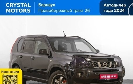 Nissan X-Trail, 2008 год, 1 099 000 рублей, 1 фотография