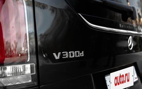 Mercedes-Benz V-Класс, 2024 год, 9 950 000 рублей, 36 фотография