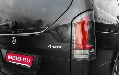 Mercedes-Benz V-Класс, 2024 год, 9 950 000 рублей, 37 фотография