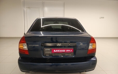 Hyundai Accent II, 2008 год, 316 000 рублей, 10 фотография