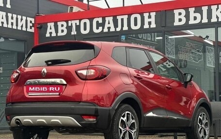 Renault Kaptur I рестайлинг, 2018 год, 1 395 000 рублей, 10 фотография