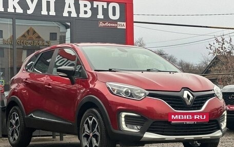 Renault Kaptur I рестайлинг, 2018 год, 1 395 000 рублей, 2 фотография