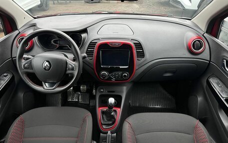 Renault Kaptur I рестайлинг, 2018 год, 1 395 000 рублей, 17 фотография