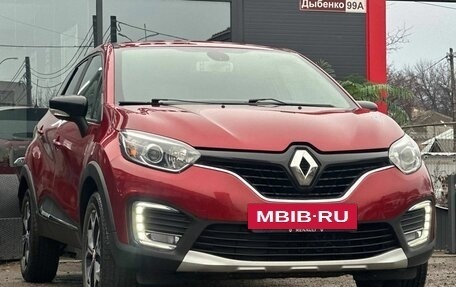 Renault Kaptur I рестайлинг, 2018 год, 1 395 000 рублей, 3 фотография