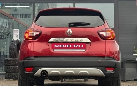 Renault Kaptur I рестайлинг, 2018 год, 1 395 000 рублей, 9 фотография