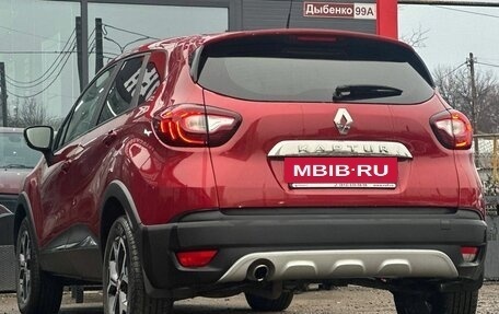 Renault Kaptur I рестайлинг, 2018 год, 1 395 000 рублей, 8 фотография