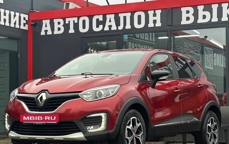 Renault Kaptur I рестайлинг, 2018 год, 1 395 000 рублей, 6 фотография