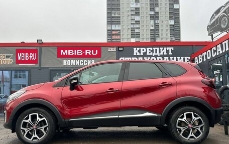 Renault Kaptur I рестайлинг, 2018 год, 1 395 000 рублей, 12 фотография
