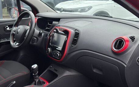 Renault Kaptur I рестайлинг, 2018 год, 1 395 000 рублей, 19 фотография