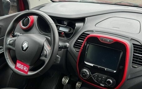 Renault Kaptur I рестайлинг, 2018 год, 1 395 000 рублей, 18 фотография