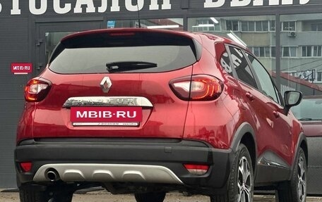Renault Kaptur I рестайлинг, 2018 год, 1 395 000 рублей, 11 фотография