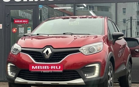 Renault Kaptur I рестайлинг, 2018 год, 1 395 000 рублей, 5 фотография