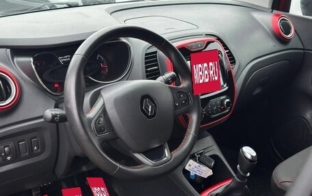 Renault Kaptur I рестайлинг, 2018 год, 1 395 000 рублей, 16 фотография