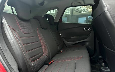 Renault Kaptur I рестайлинг, 2018 год, 1 395 000 рублей, 23 фотография