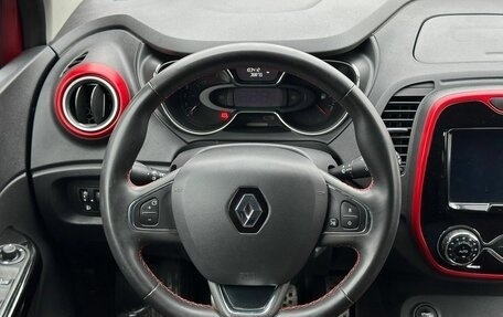 Renault Kaptur I рестайлинг, 2018 год, 1 395 000 рублей, 21 фотография