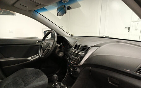 Hyundai Solaris II рестайлинг, 2016 год, 929 000 рублей, 15 фотография