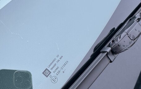 Chevrolet Cruze II, 2014 год, 1 000 000 рублей, 5 фотография