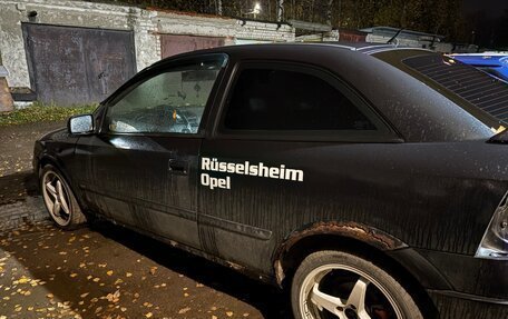 Opel Astra G, 1999 год, 180 000 рублей, 5 фотография