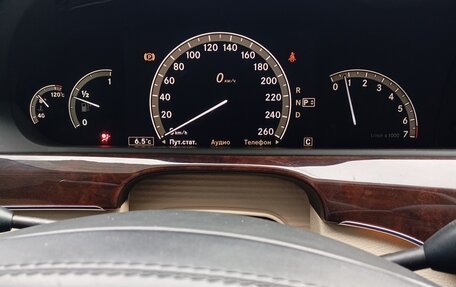 Mercedes-Benz S-Класс, 2006 год, 830 000 рублей, 3 фотография