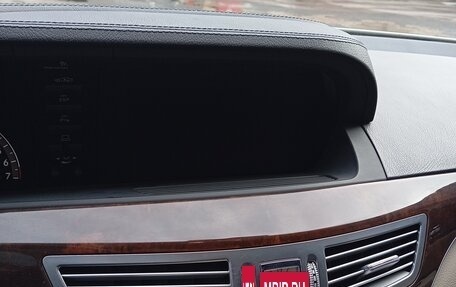 Mercedes-Benz S-Класс, 2006 год, 830 000 рублей, 4 фотография