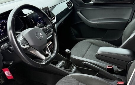 Volkswagen Polo VI (EU Market), 2020 год, 1 850 000 рублей, 9 фотография