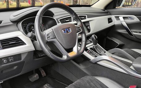 Geely Atlas I, 2021 год, 1 799 000 рублей, 11 фотография